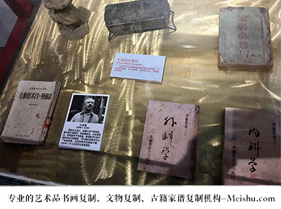 容县-艺术商盟是一家知名的艺术品宣纸印刷复制公司